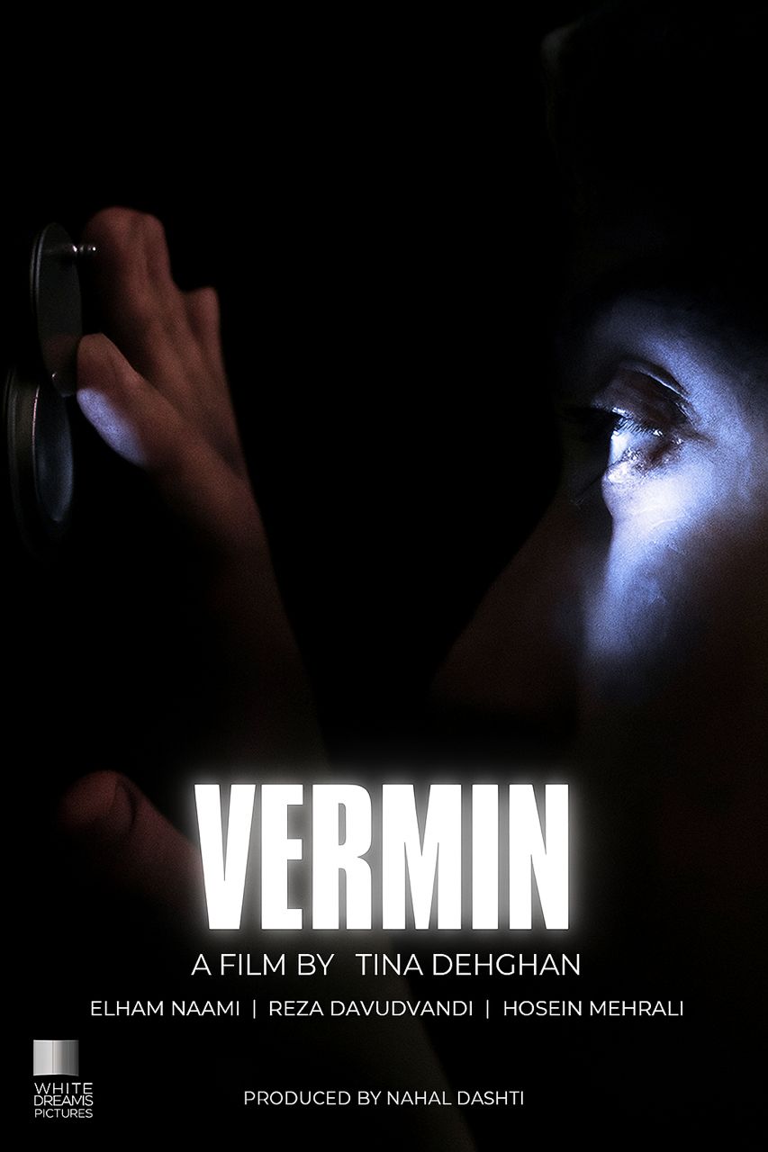 اکران مجموعه فیلم کوتاه